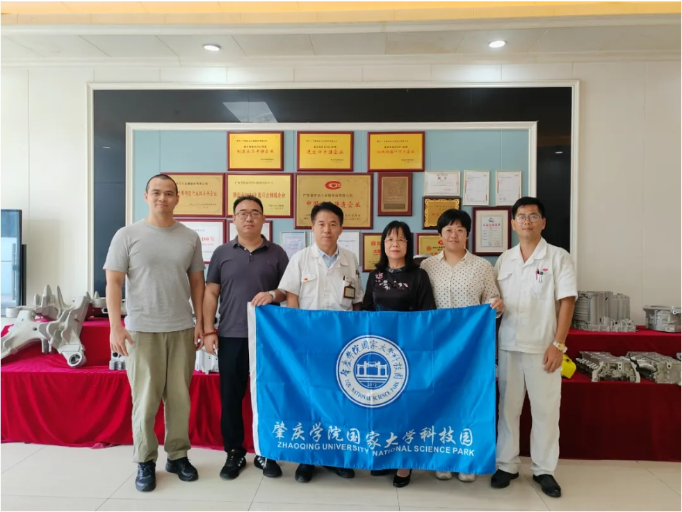 深入企業(yè)走訪調(diào)研 ,共謀產(chǎn)教深度融合,助推區(qū)域產(chǎn)業(yè)發(fā)展